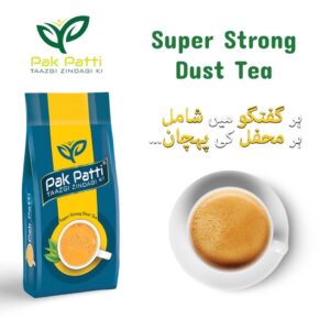 Super Strong Dust Tea 190g