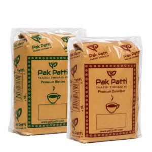 250g x 1 Premium Mixture & 250g x 1 Premium Danedar