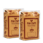 900g Premium Danedar