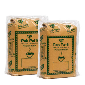 900g Premium Mixture