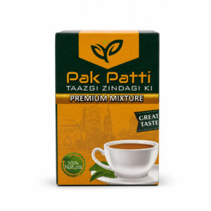 85g Premium Mixture Hard pack