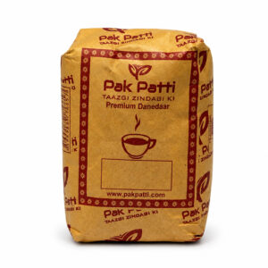 450g Premium Danedar (Brown Pack)