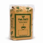 450g Premium Mixture (Brown Pack)