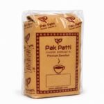 450g Premium Danedar (Brown Pack)