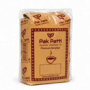 450g Premium Danedar (Brown Pack)